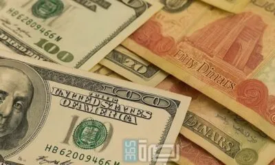 A413e698 623a 4f93 A916 48081ada7fb5