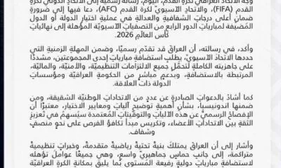 B75996cd 87d4 4b63 957e 163d65f7ba58