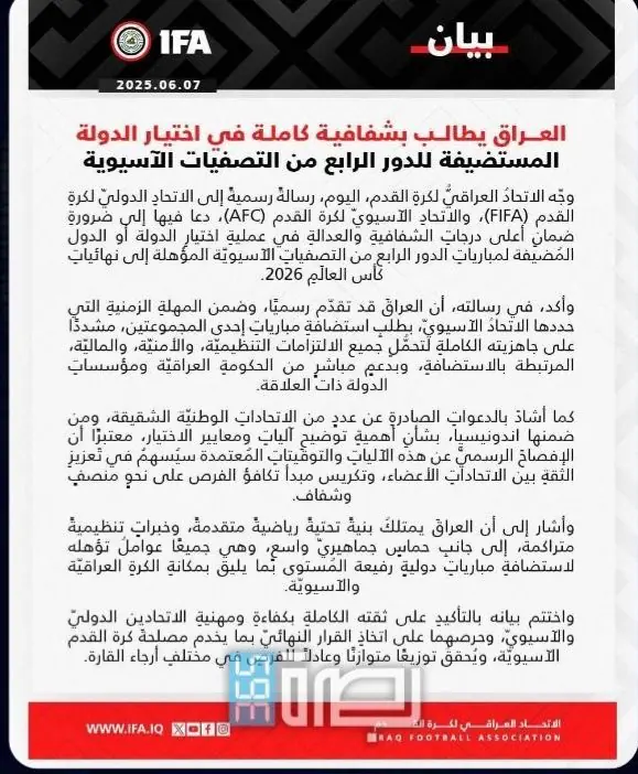 B75996cd 87d4 4b63 957e 163d65f7ba58