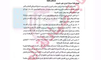 B8d6612e 281a 4023 B28e 0af9572351f5