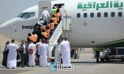 D97550c5 Faa7 43cb 8086 15b43728b283