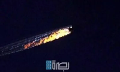 Ee99ac22 Be97 4753 Bbc1 9a4314767e39