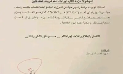 F0344ef5 2e66 431f 80e6 99fc12f9a972