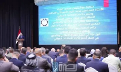 F24ae3ba 17e9 4d5c Bf4e 66441659315d