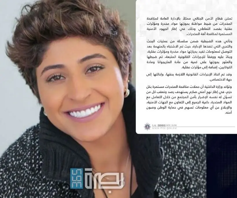 F6c823b5 8eb3 4fa3 A7c1 D2e46213e620