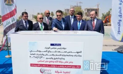 09cf8580 35b1 4731 A23f Fcca6e0223b5