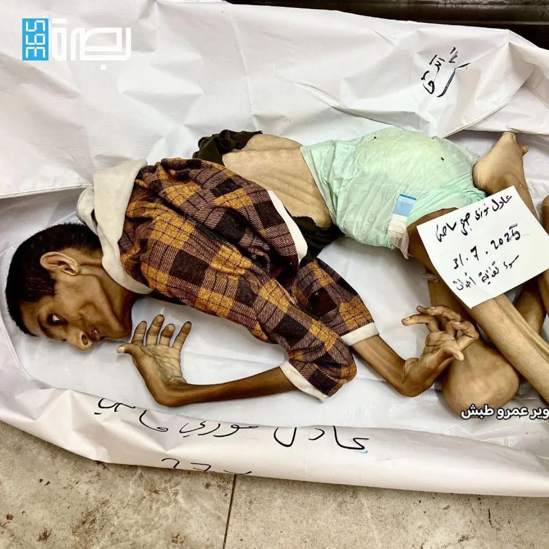 13b030d2 2104 4e18 B521 808e68569d4e