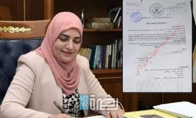 19504743 3a7e 4667 99da 955f52acbe22