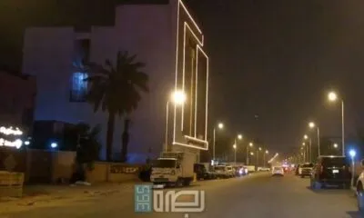 1a443051 Bff7 430d A01c 141c94937b82