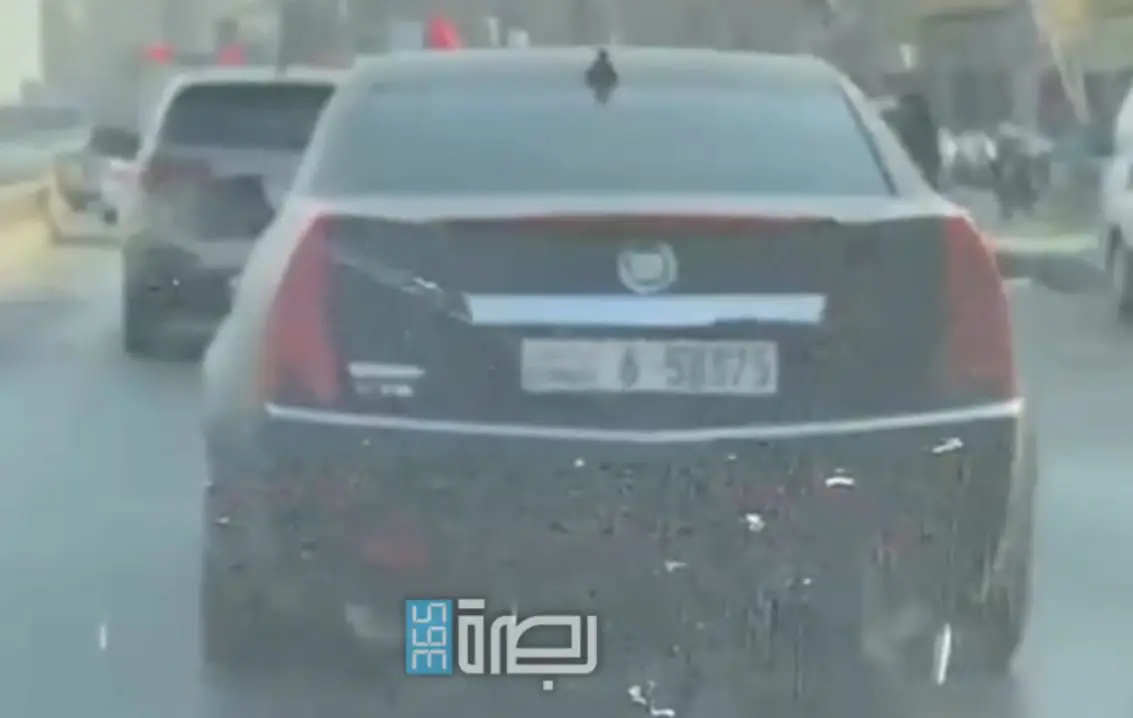 1f90669a Db34 412e Bfc2 03ab96d6e33e