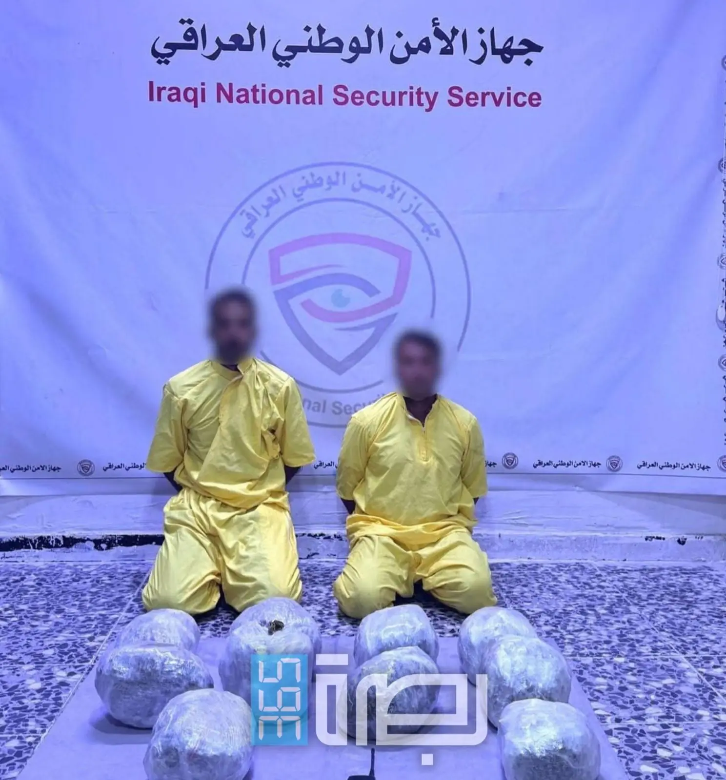 2a94a7e6 2a18 424d A84d 1361eb396ba1