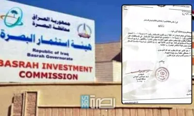 2c775e2b D419 410a 8b3f C9132bcb4d20