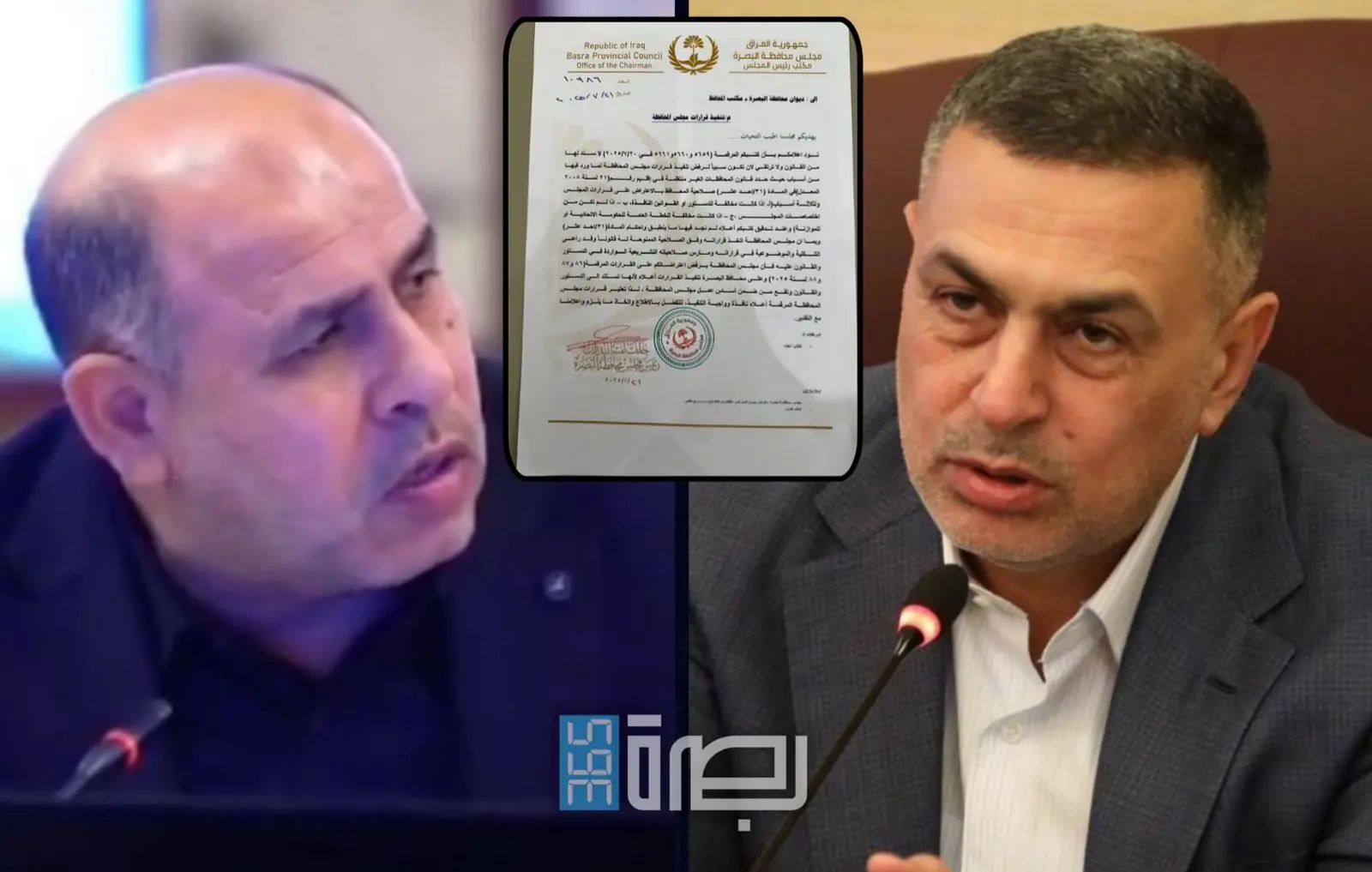 2d445e5c A693 4509 9950 8feb2fcbd097