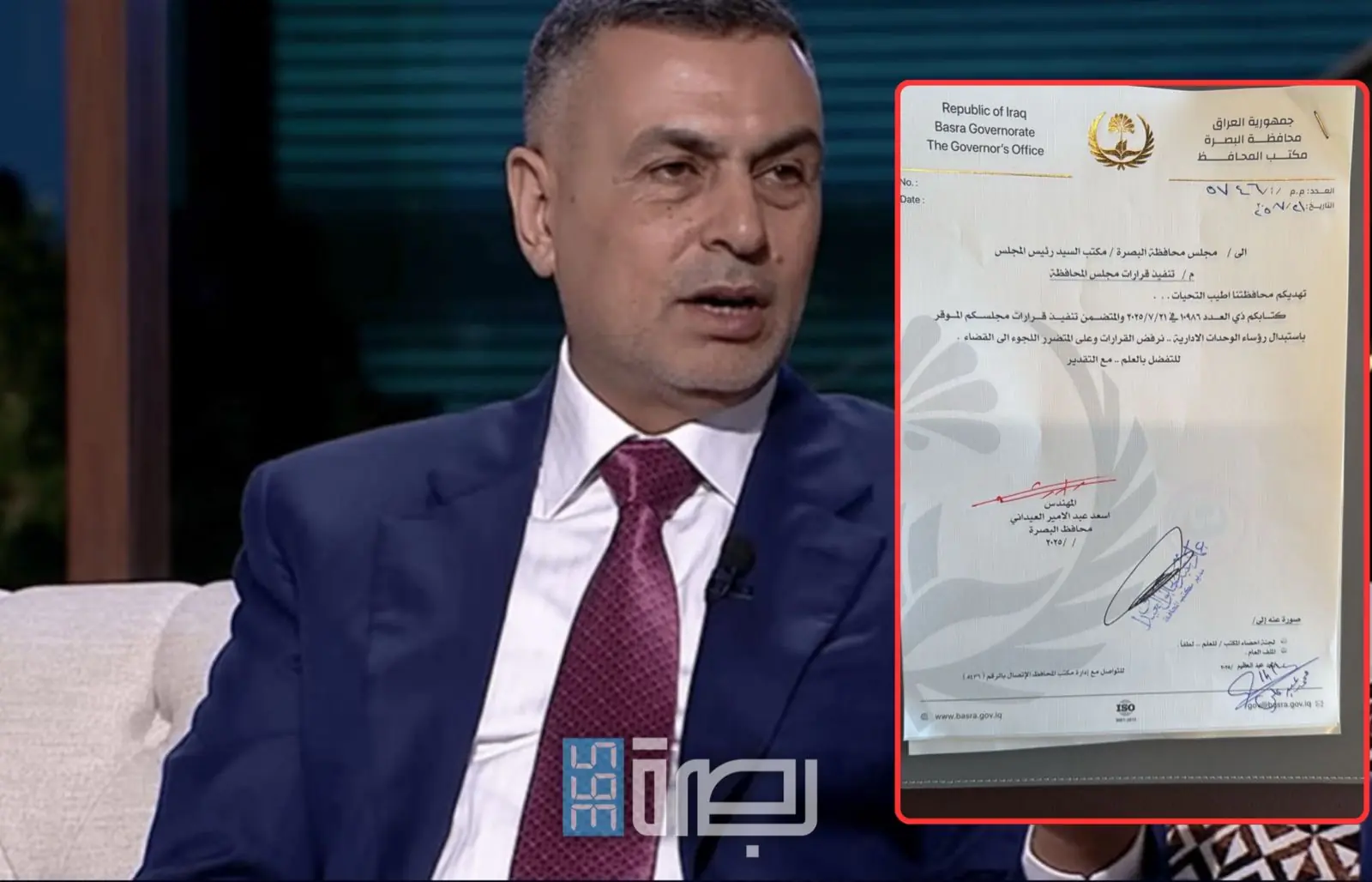 2dfaeaa2 7acd 4099 8207 8c2e337ab21b