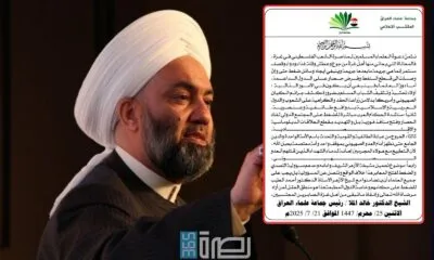 30d64a21 5577 4d4c 9697 E27db9459d04