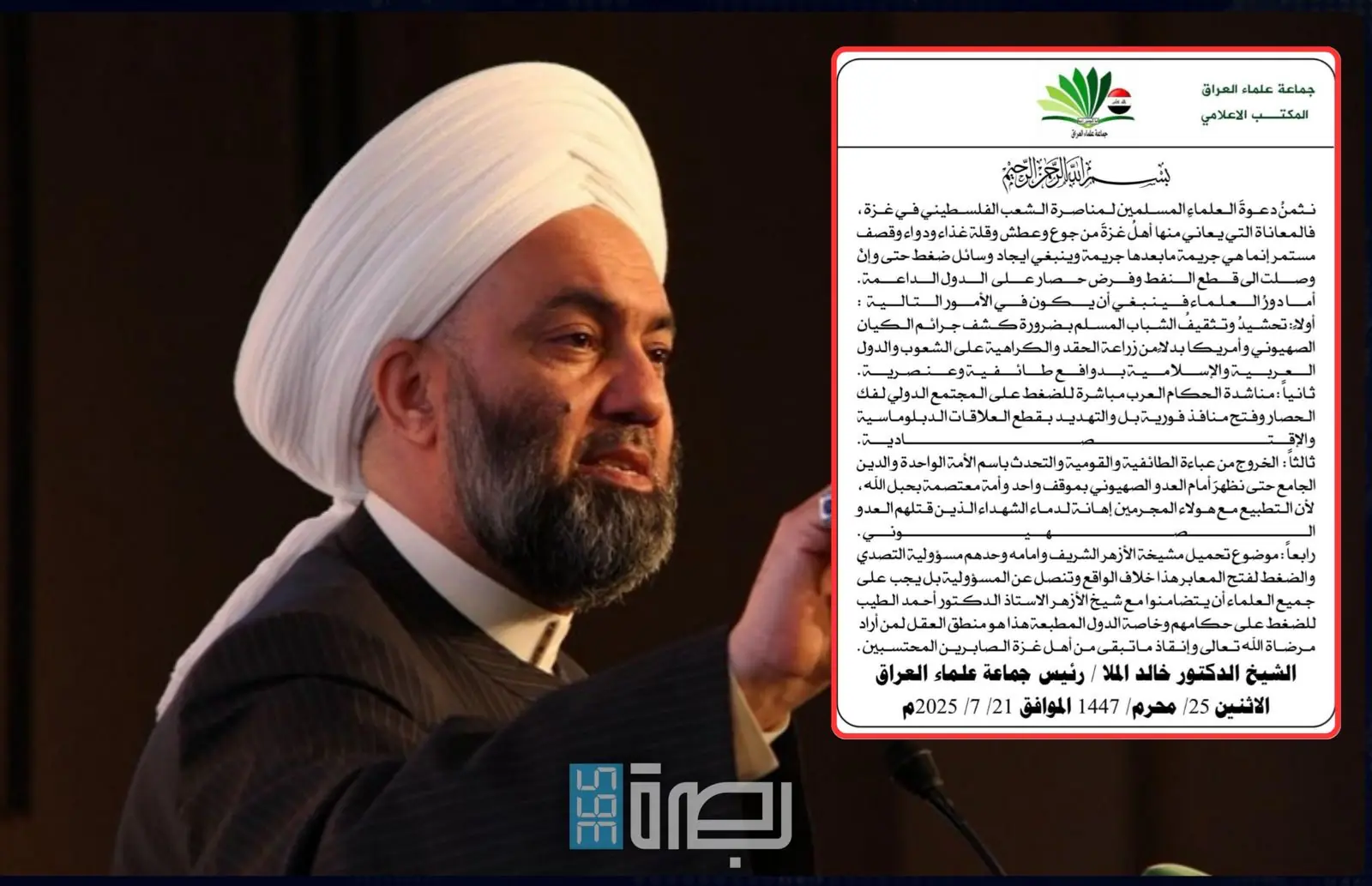 30d64a21 5577 4d4c 9697 E27db9459d04