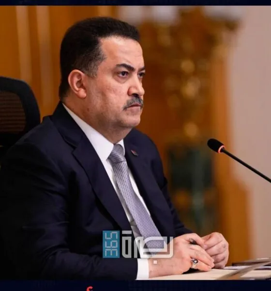 3121a45f A309 4cc5 B014 2fa5ec89d1c4