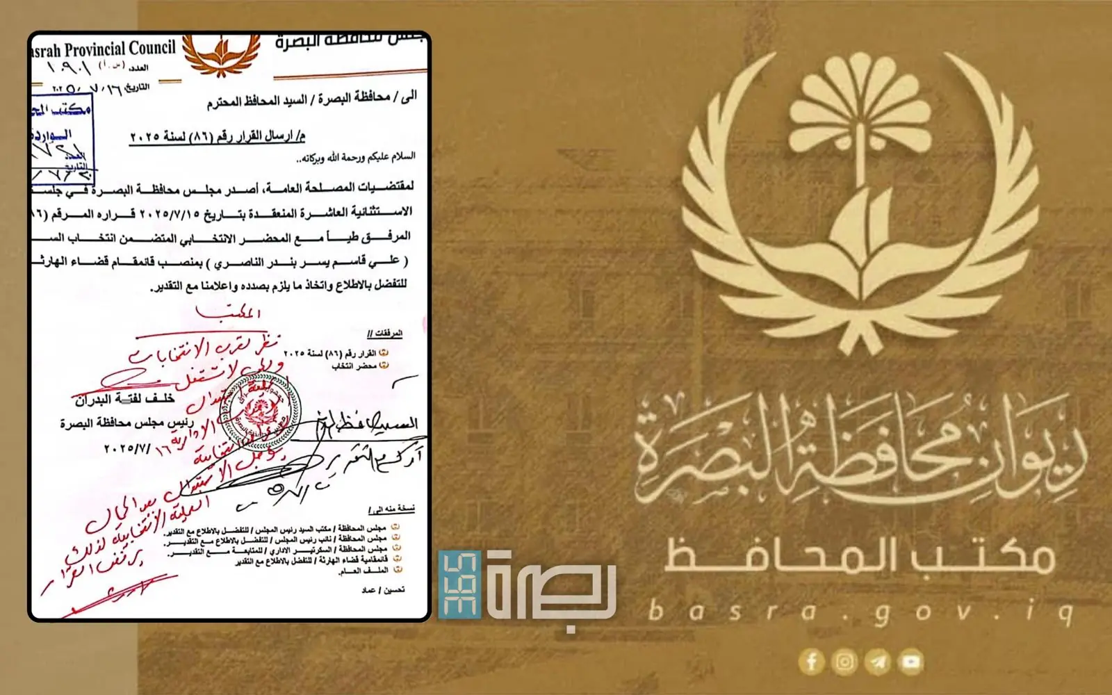 343315b7 A886 4186 B544 E3d1b3a8233c