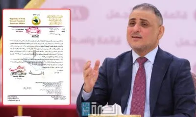 3542caeb 3d55 4a81 9485 Ec839a0af61b