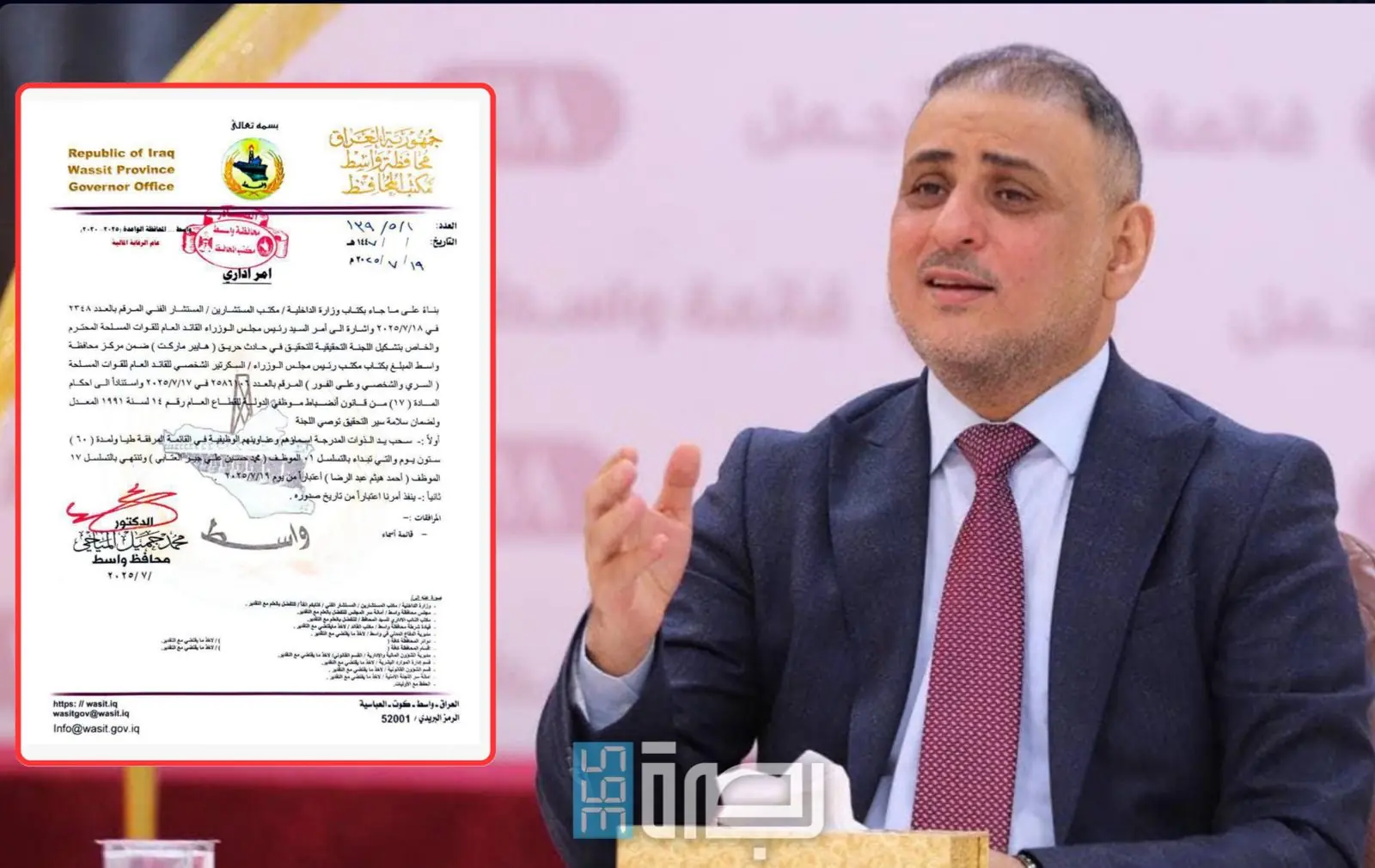 3542caeb 3d55 4a81 9485 Ec839a0af61b