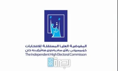 3b2835dd 819a 4787 B568 03812bd55513