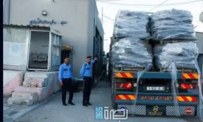 415cc950 1f31 48fd 800e 727d15d50f3c