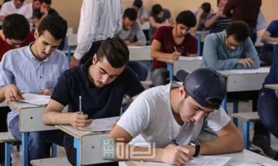 45698d7f A239 4743 B6cd 9f41af41ad9c