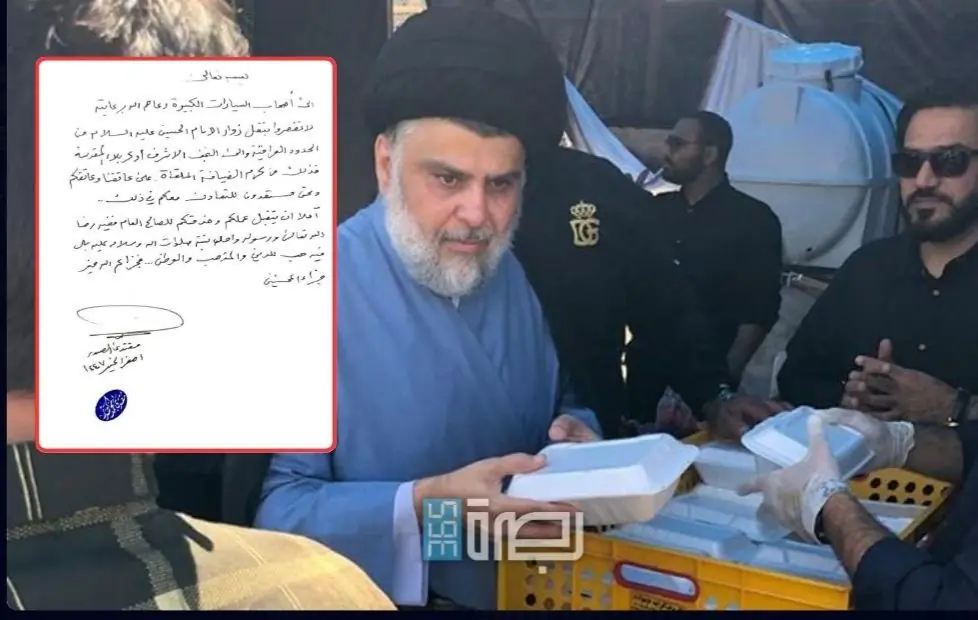 4c8cbf2d D5c1 44d7 8be3 Ef458404bdc2