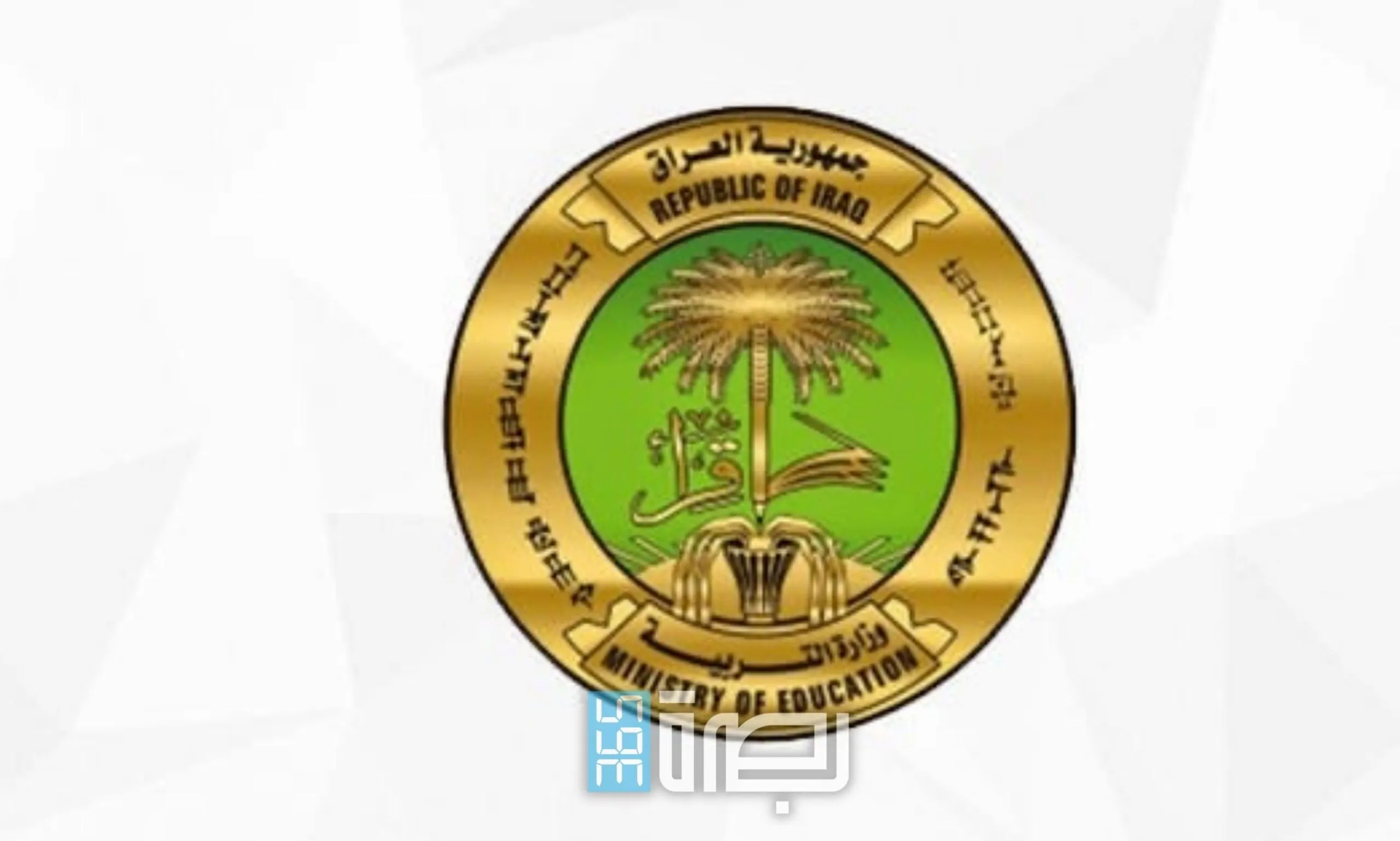 55399a45 50cb 4fbd Bcce Eef2bd0793b1 Scaled