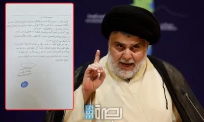 5bd73034 0117 404e 8270 Dfc425d51dcc