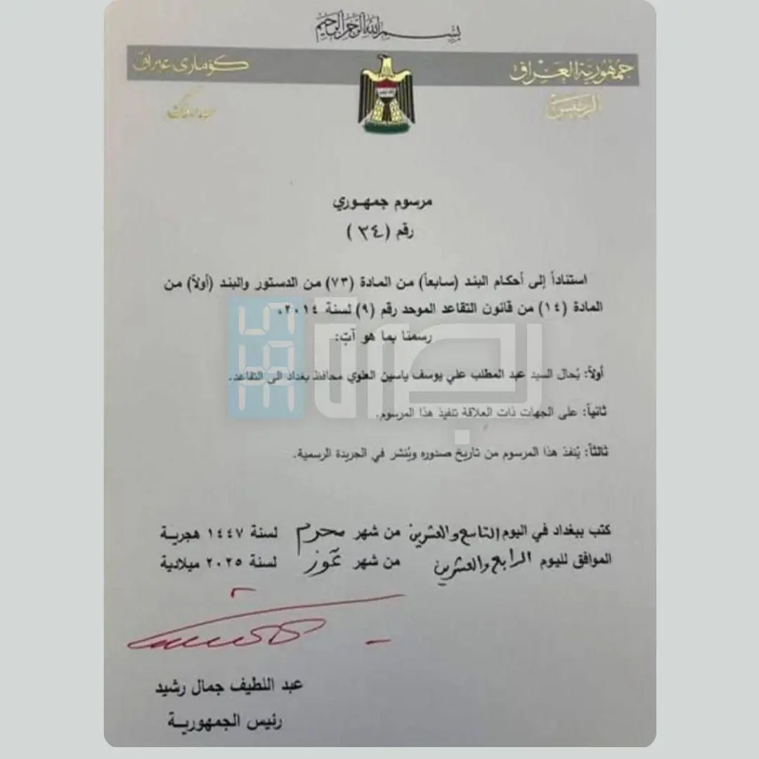 5d75b436 4808 4c97 9bb8 57909dbeb67b