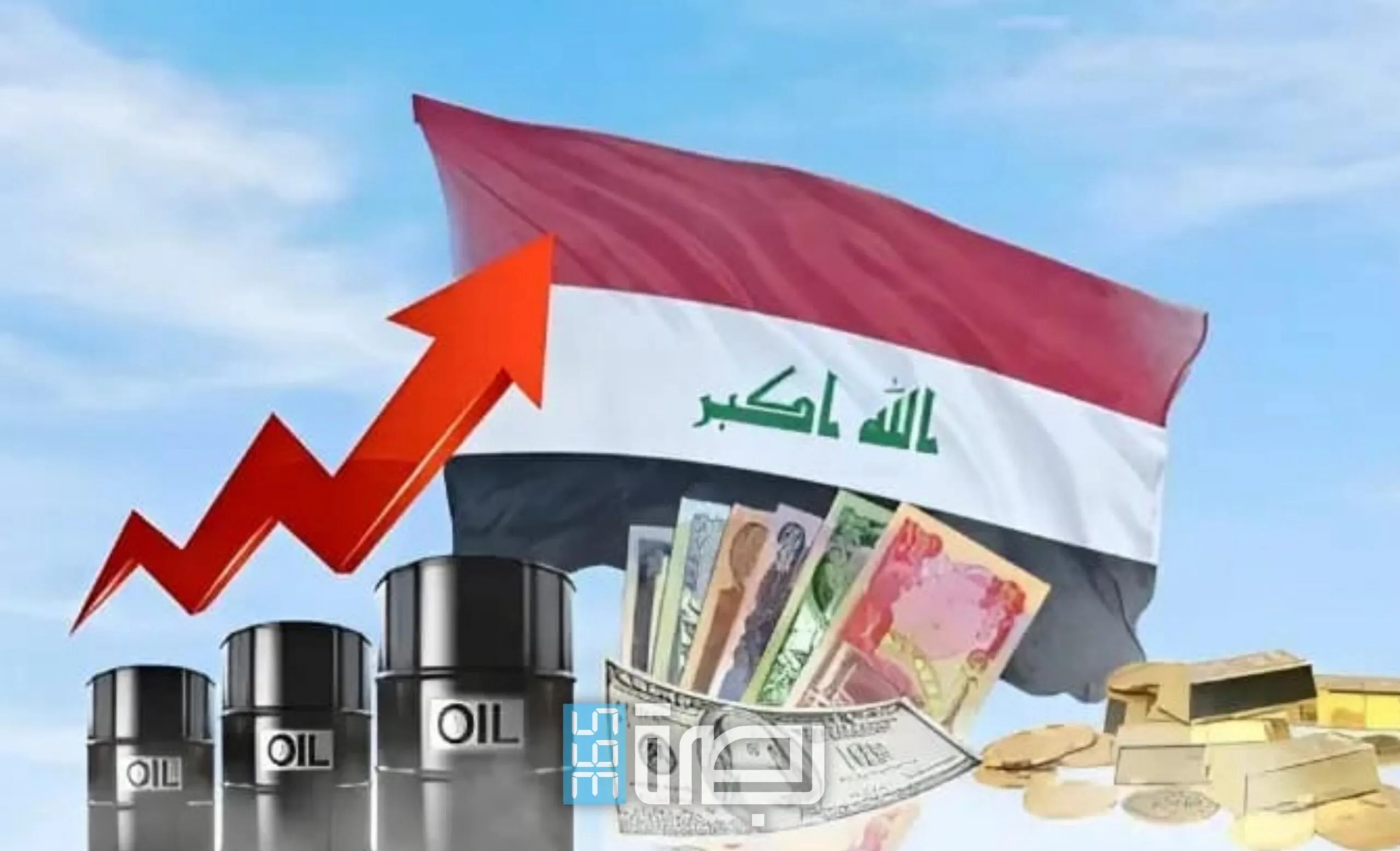 6798b130 723d 4ec5 8746 C0631b33a408 Scaled