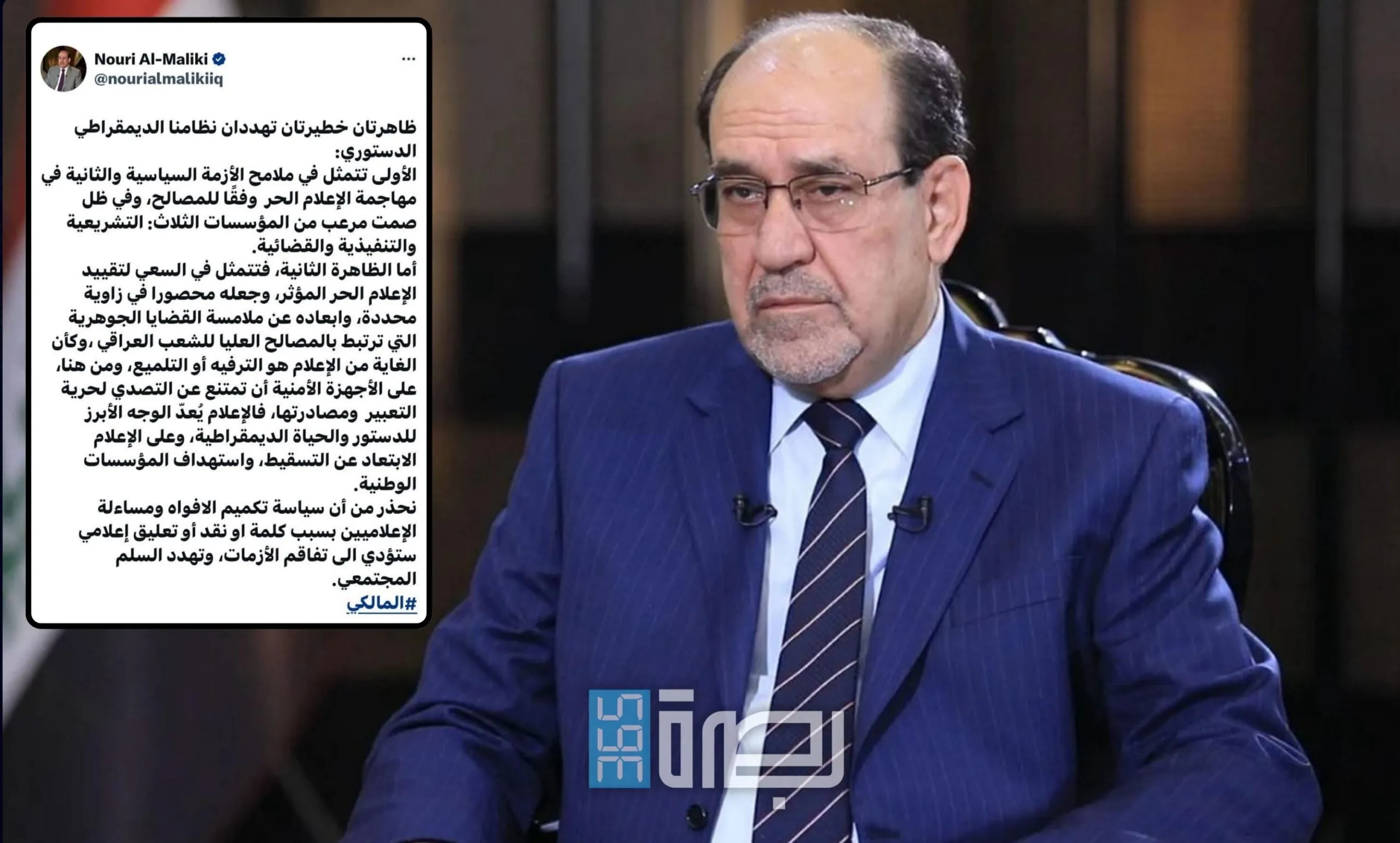 67ec09a5 Fc39 4487 9cf7 32afee1a0b71 Scaled