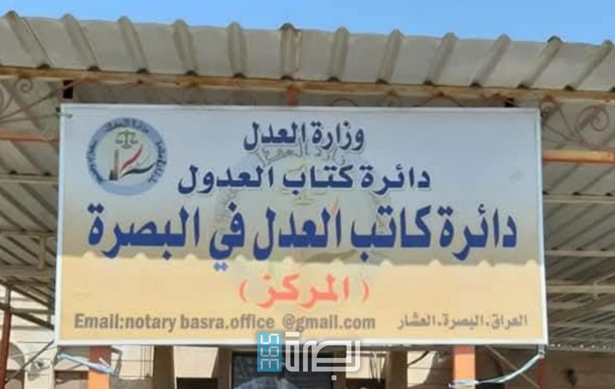 6c411c0c A0af 478f 8cc6 947a724e85e6 Scaled