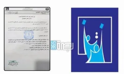 6de04335 C50d 46df Af21 Dfaba27bdcc6