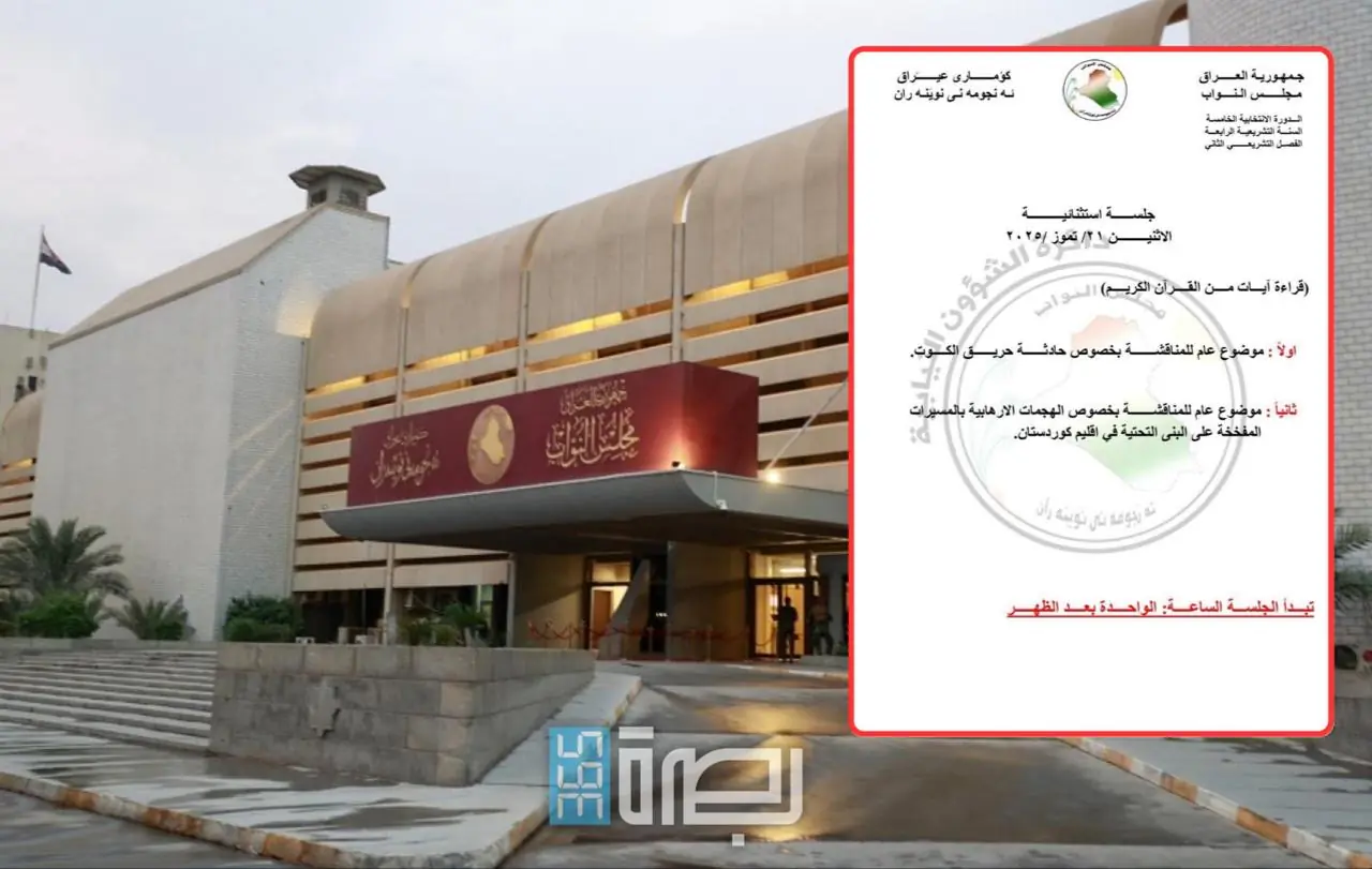 7783349e 976c 42a3 8f75 1437c17085a1