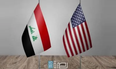 7ff19e2a F387 45d4 Bb31 589f2d550007