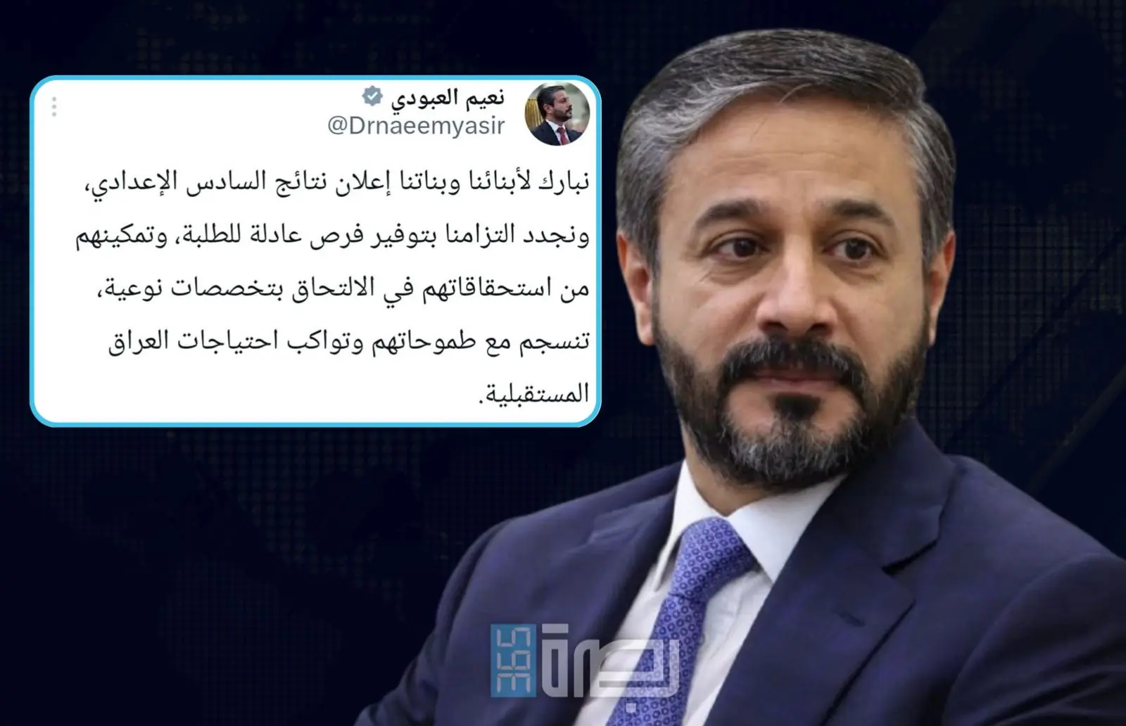 80012912 B24e 40c8 B9fd A7ff9d3bb74b