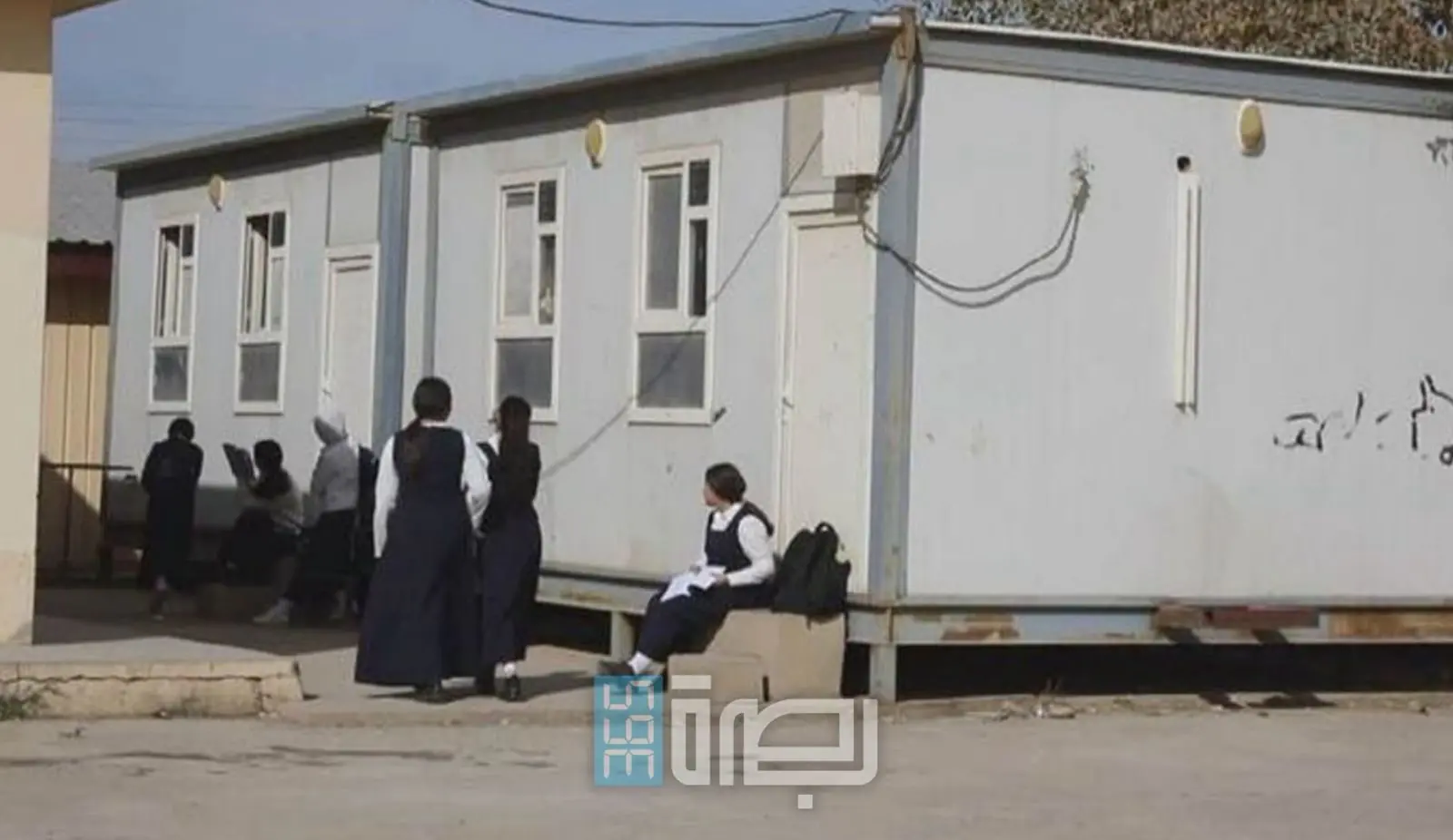 82475027 De09 419f 93c8 Ff701f23aa41