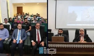 8700722c 4d67 4d60 Ae79 A85206d39aba