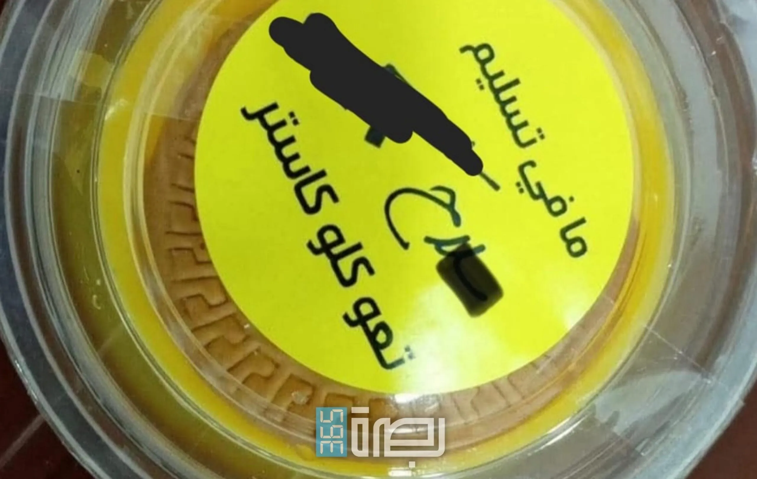 94cb6904 4942 4346 A2ef A5a6b82db15b Scaled