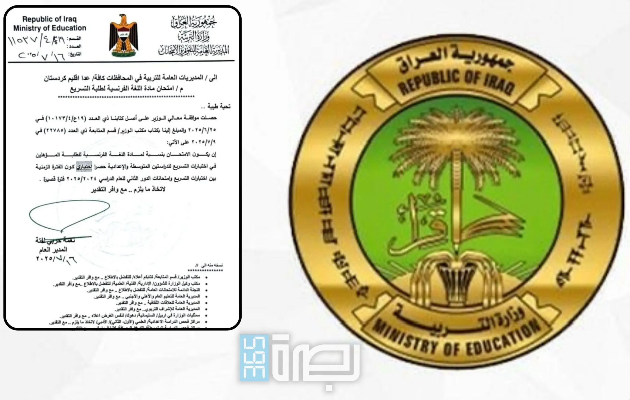 9e303757 97a6 4a32 8854 Bb9458b7fc09 Scaled