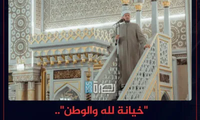 DA135328 4977 48BE 81B4 24123017C630