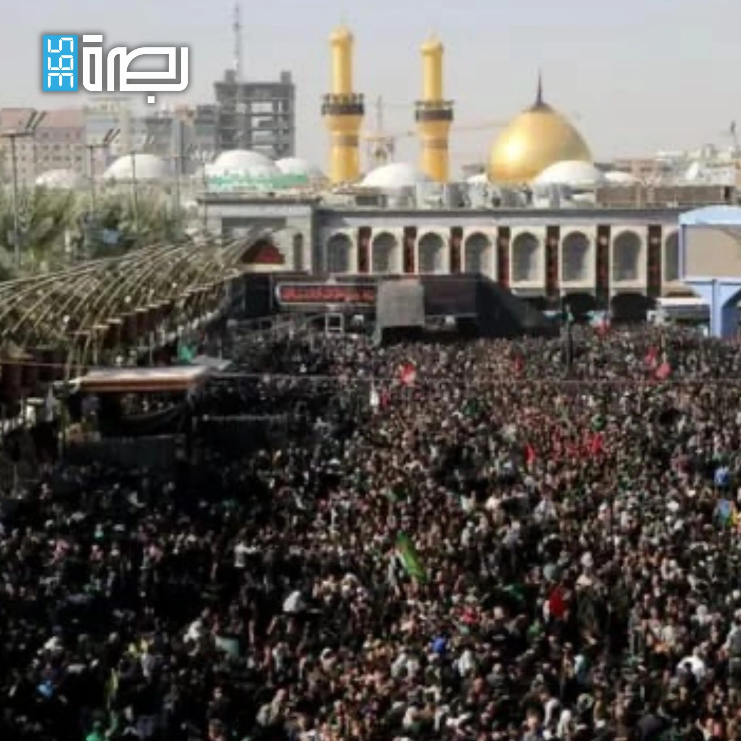 IMG 20250701 WA0079 Scaled