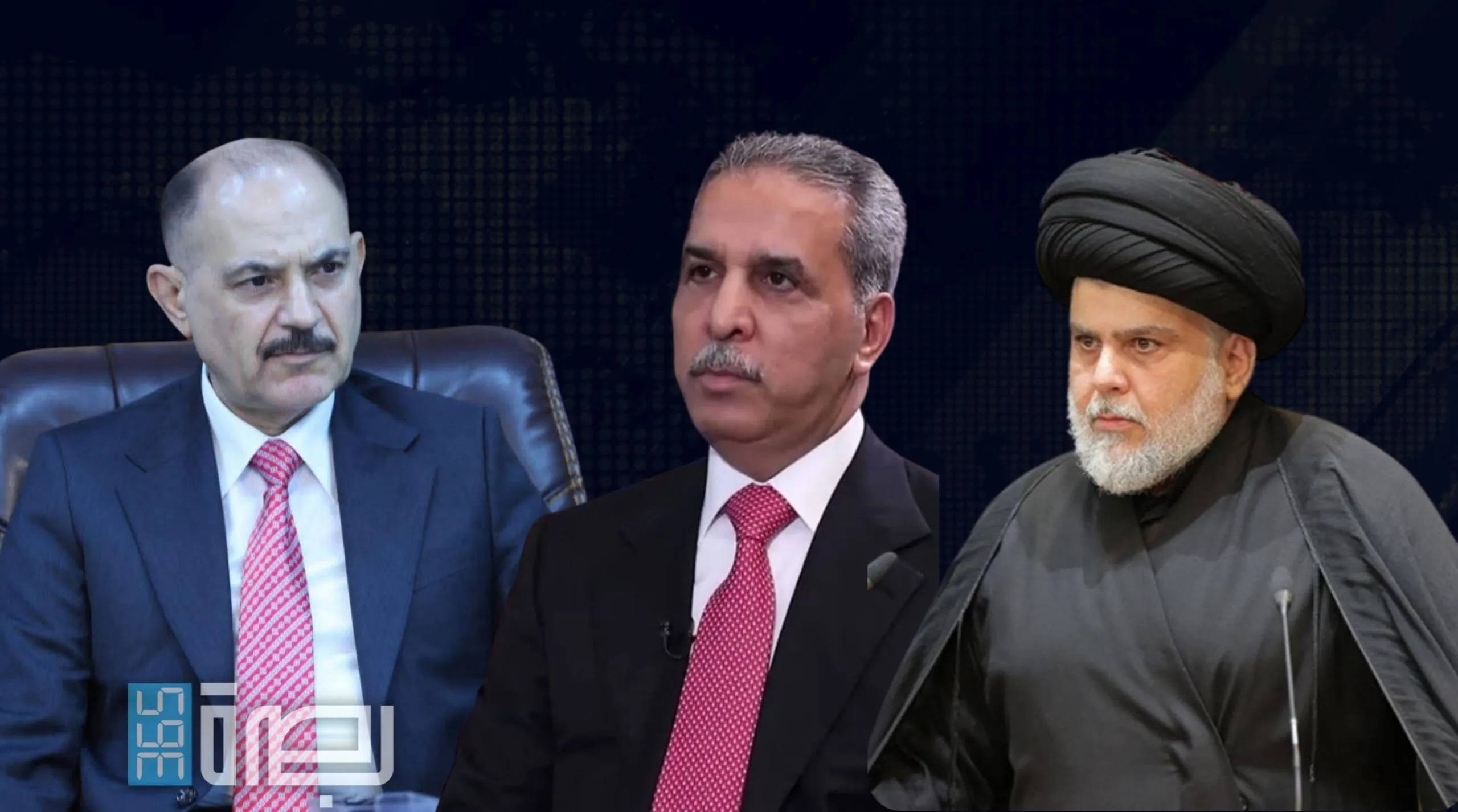 IMG 20250701 WA0193 Scaled