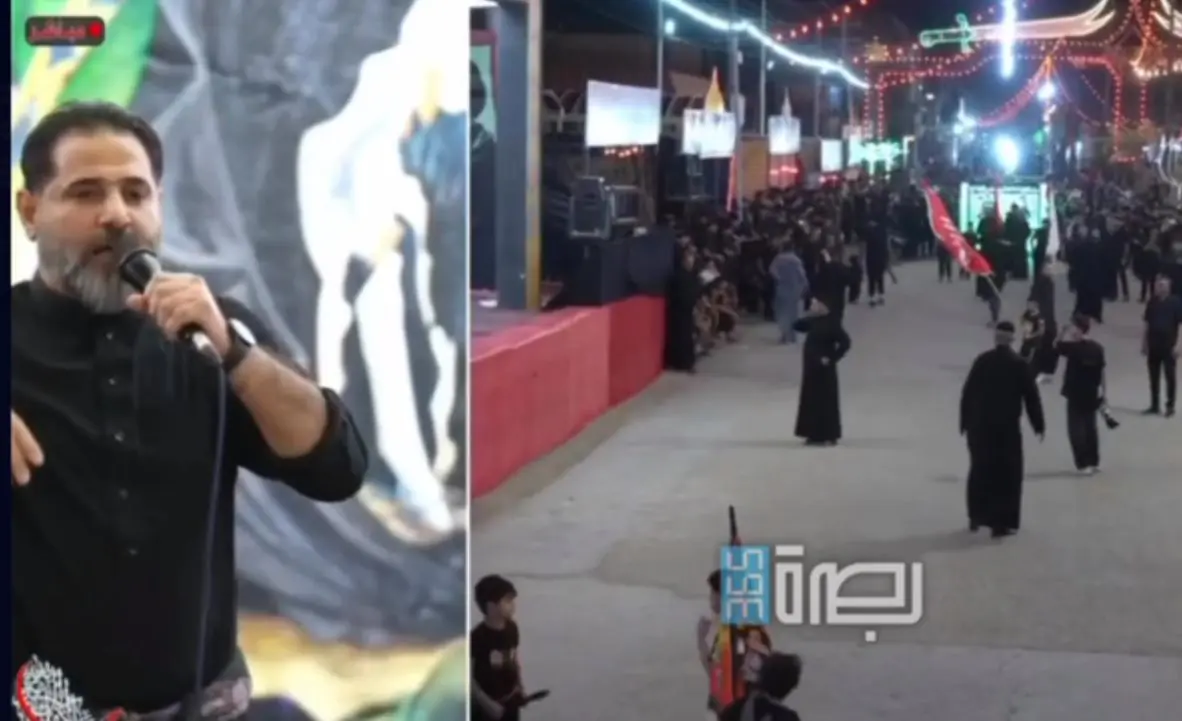 IMG 20250704 WA0050 2