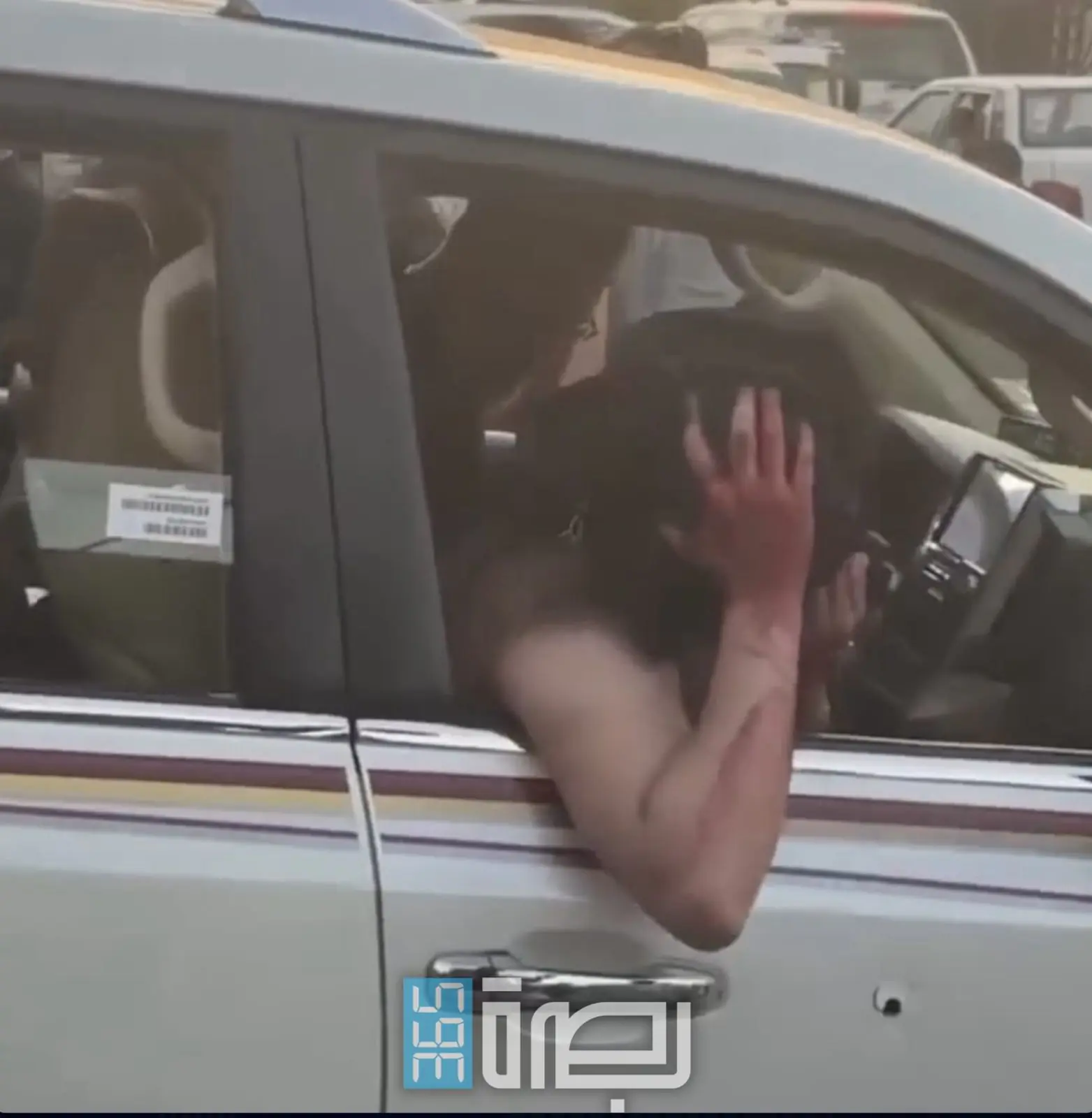 IMG 20250708 WA0167 1