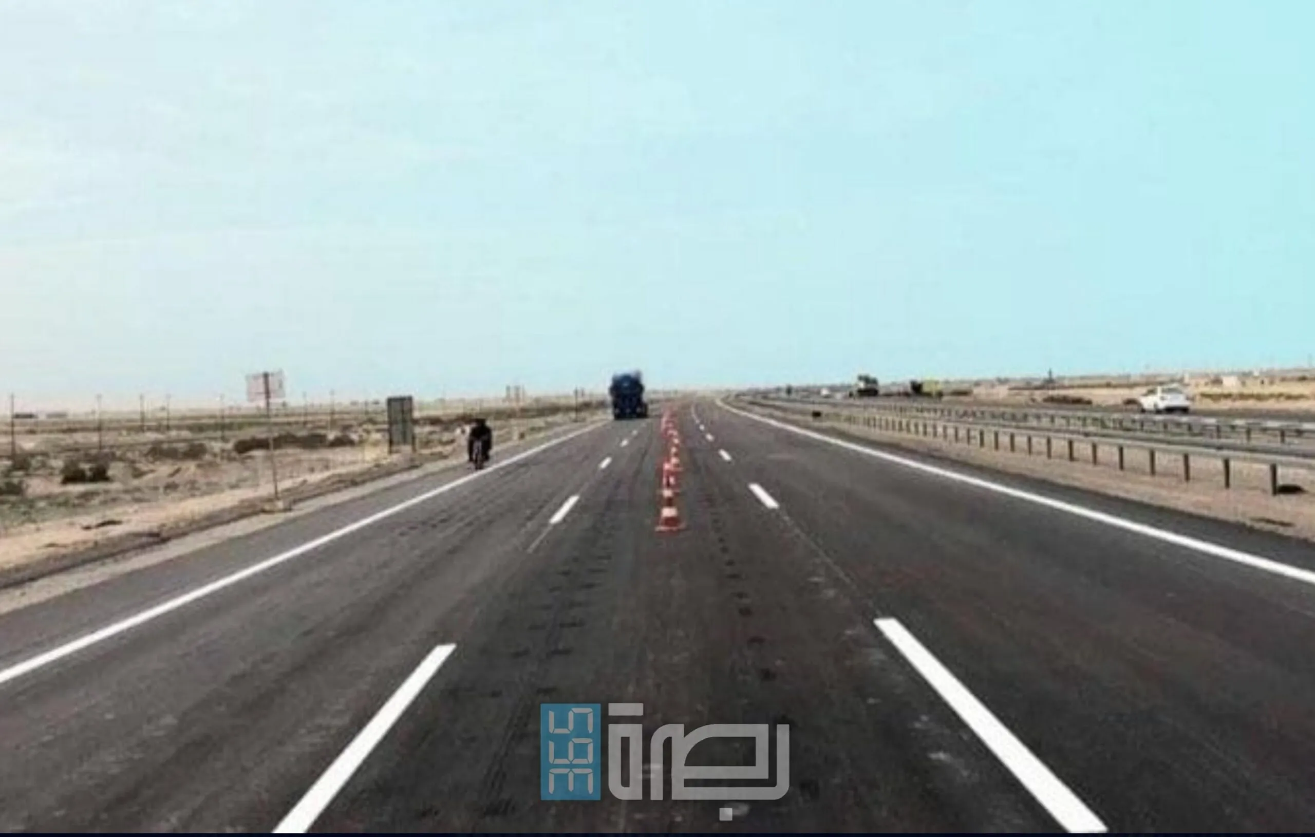 IMG 20250708 WA0201 Scaled