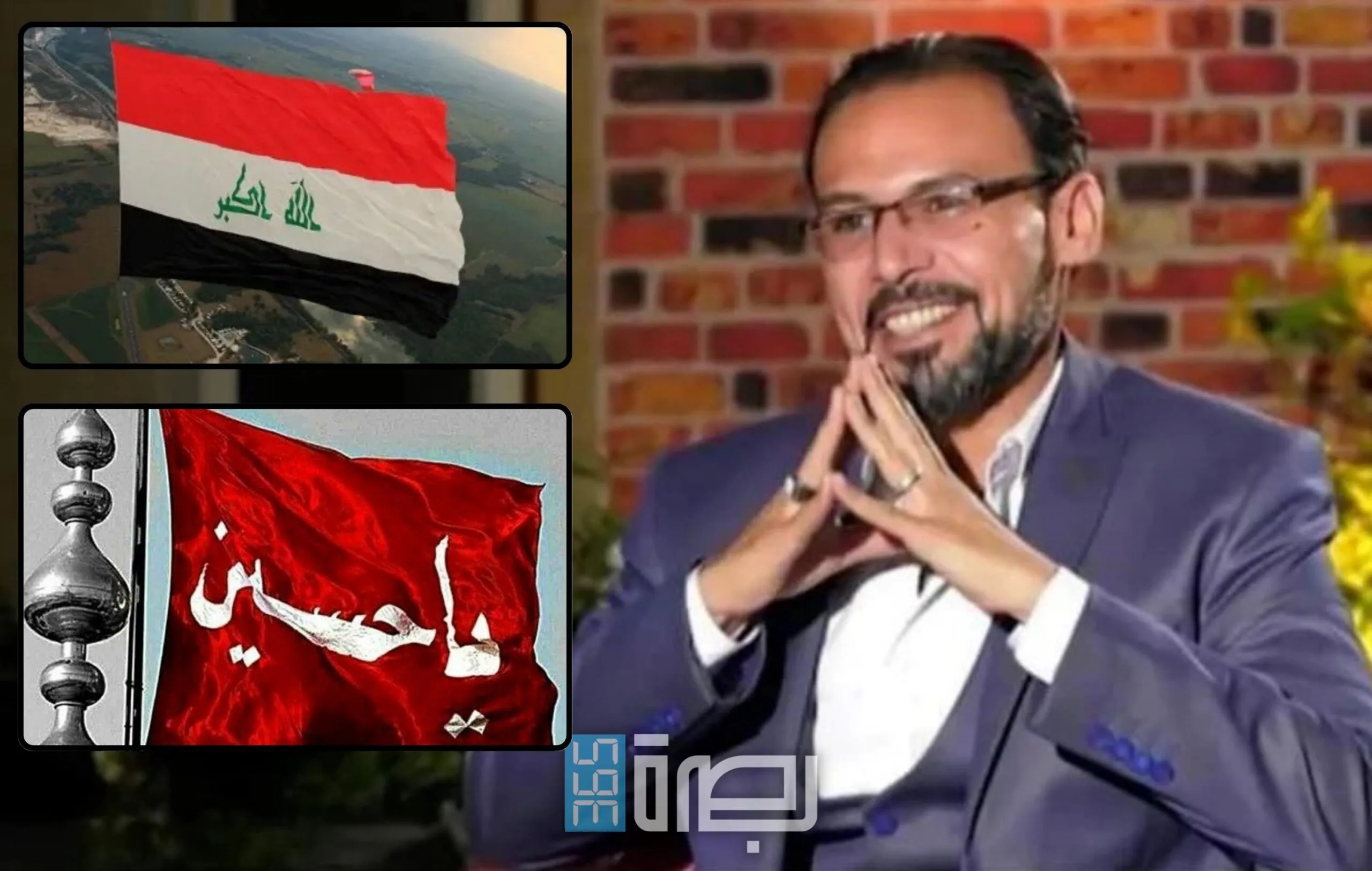 IMG 20250713 WA0206 Scaled