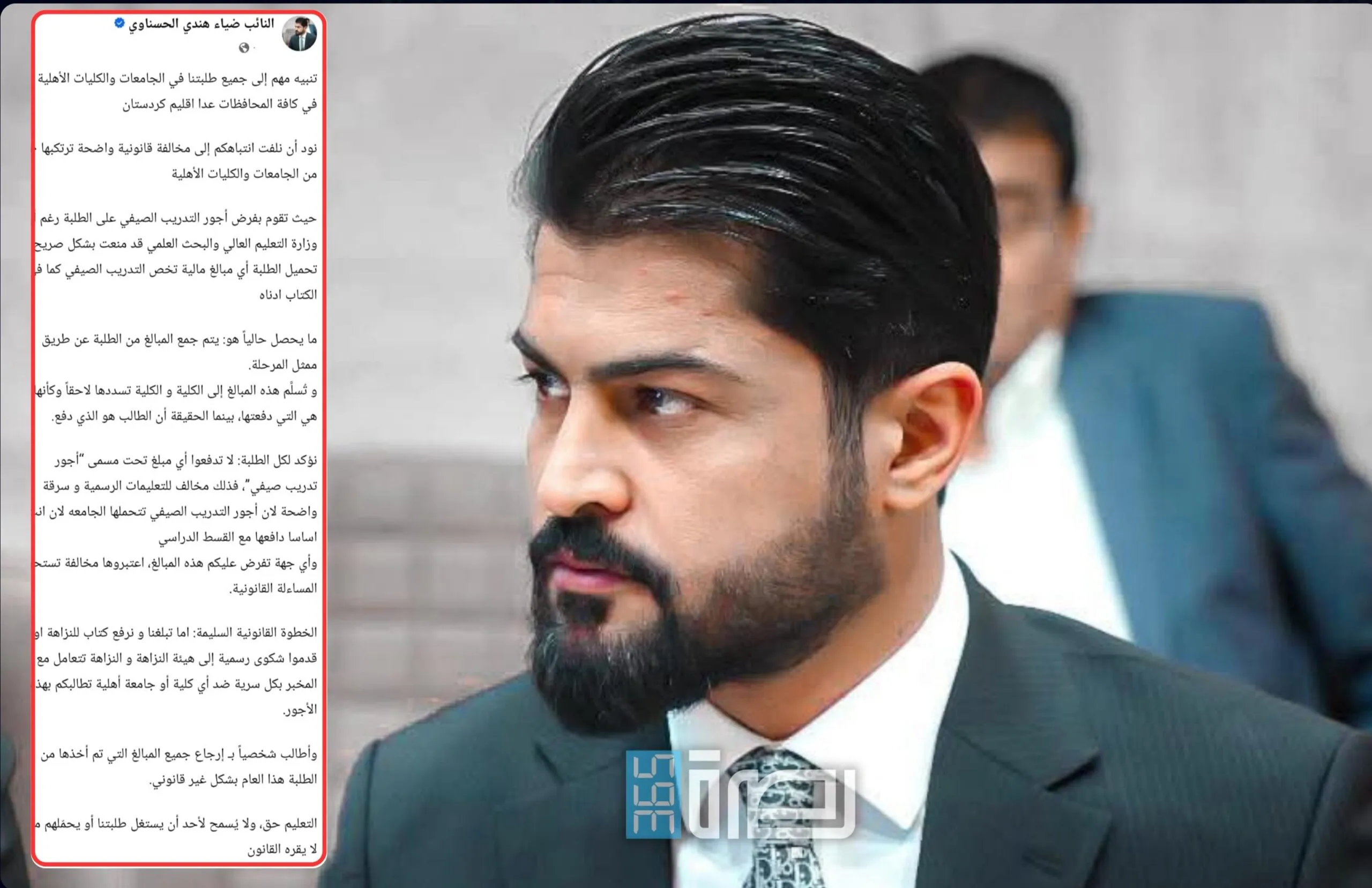 IMG 20250713 WA0281 Scaled